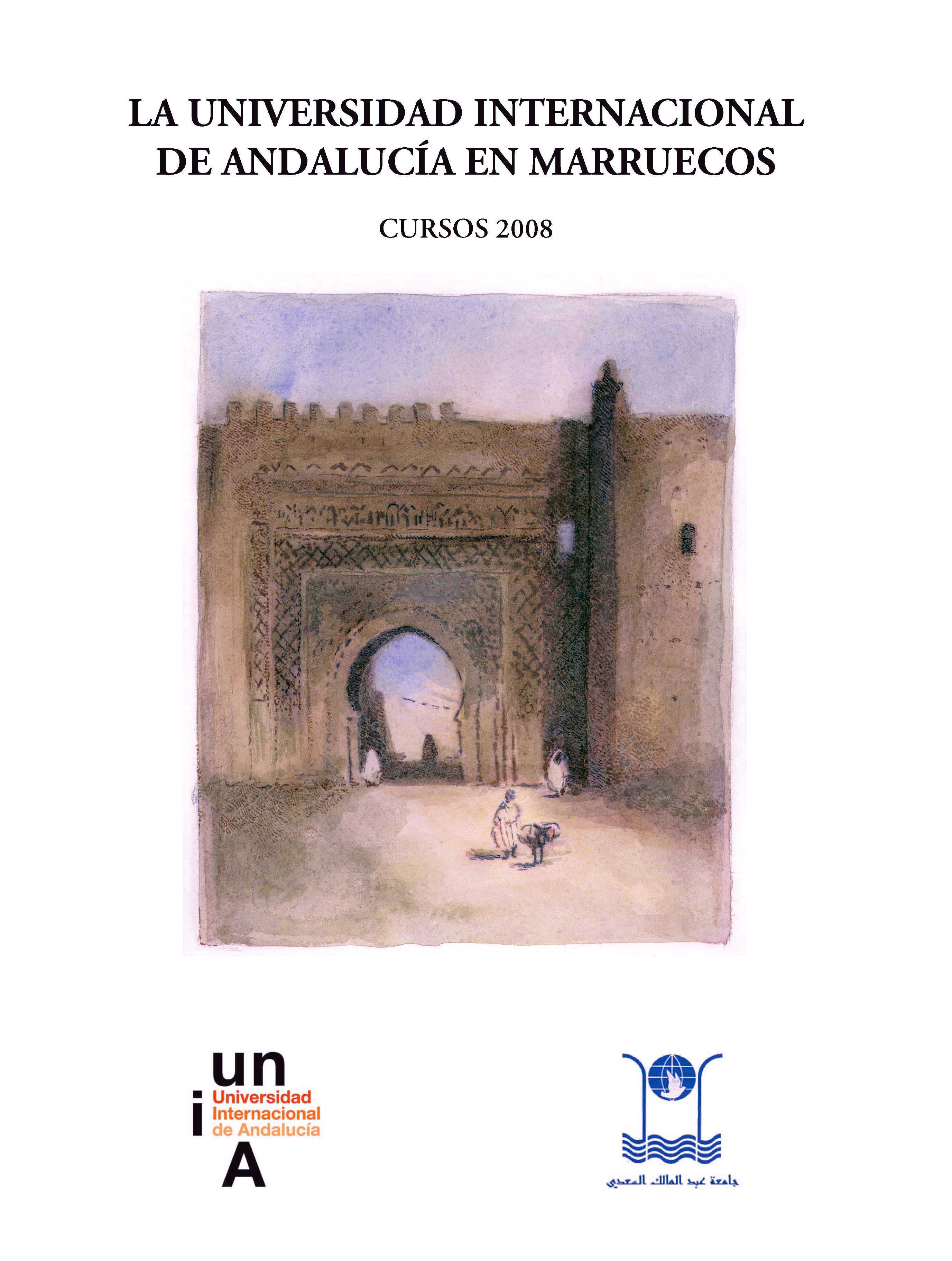 La Universidad Internacional de Andalucía en Marruecos. Cursos 2008
