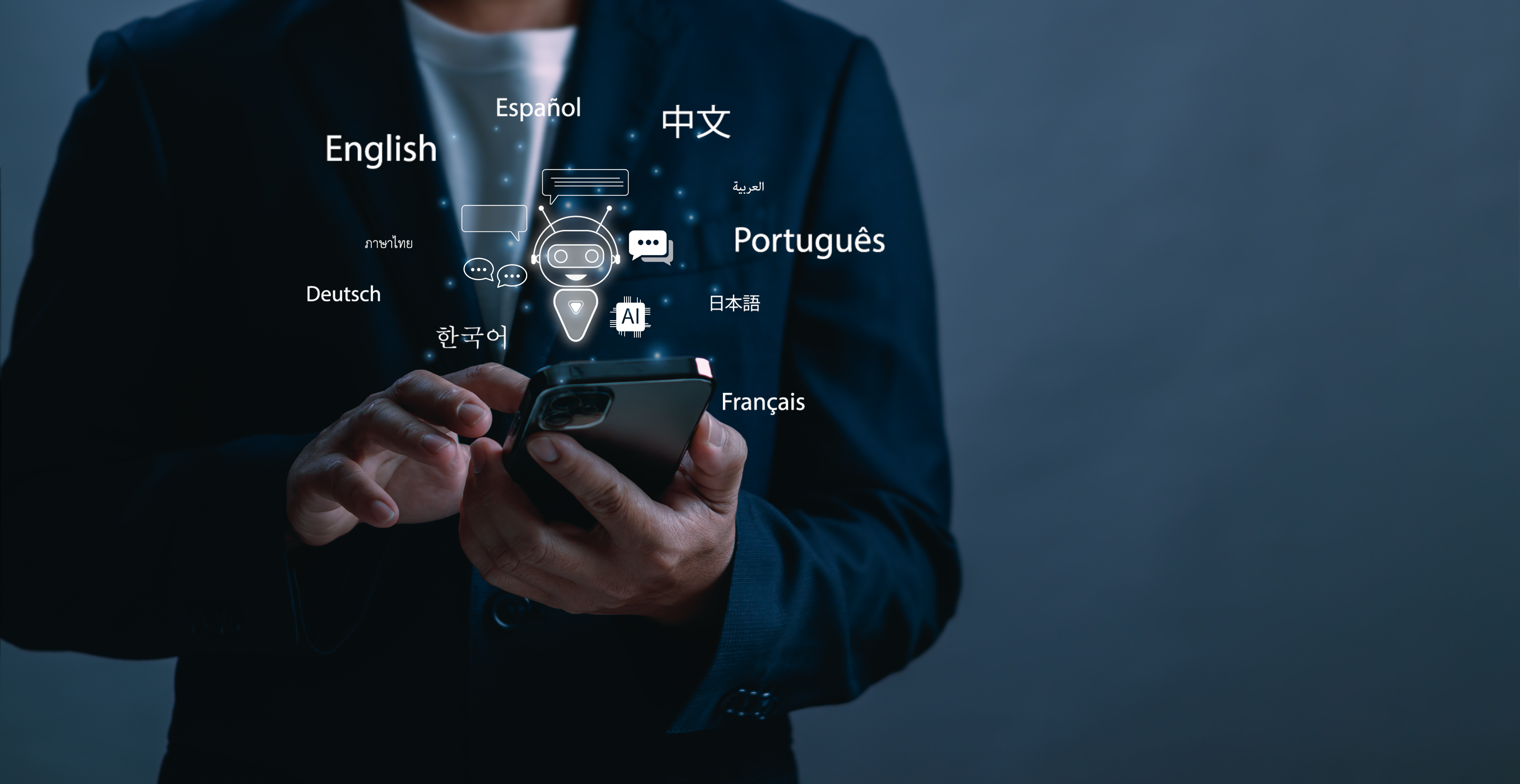 Máster Universitario en Aprendizaje de Idiomas Mediante Tecnologías Inteligentes